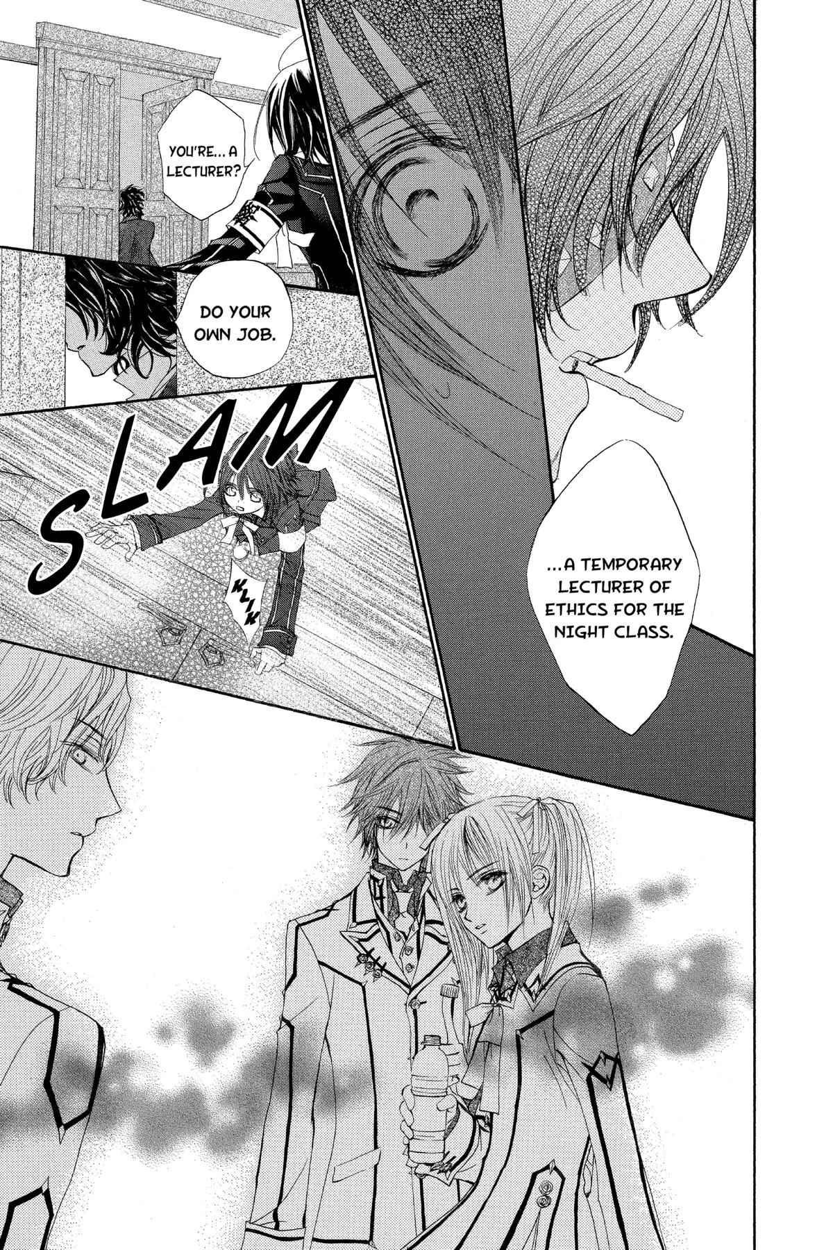 Vampire Knight Volume 8 14