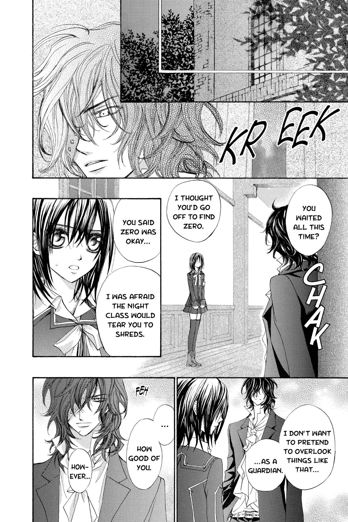 Vampire Knight Volume 8 17