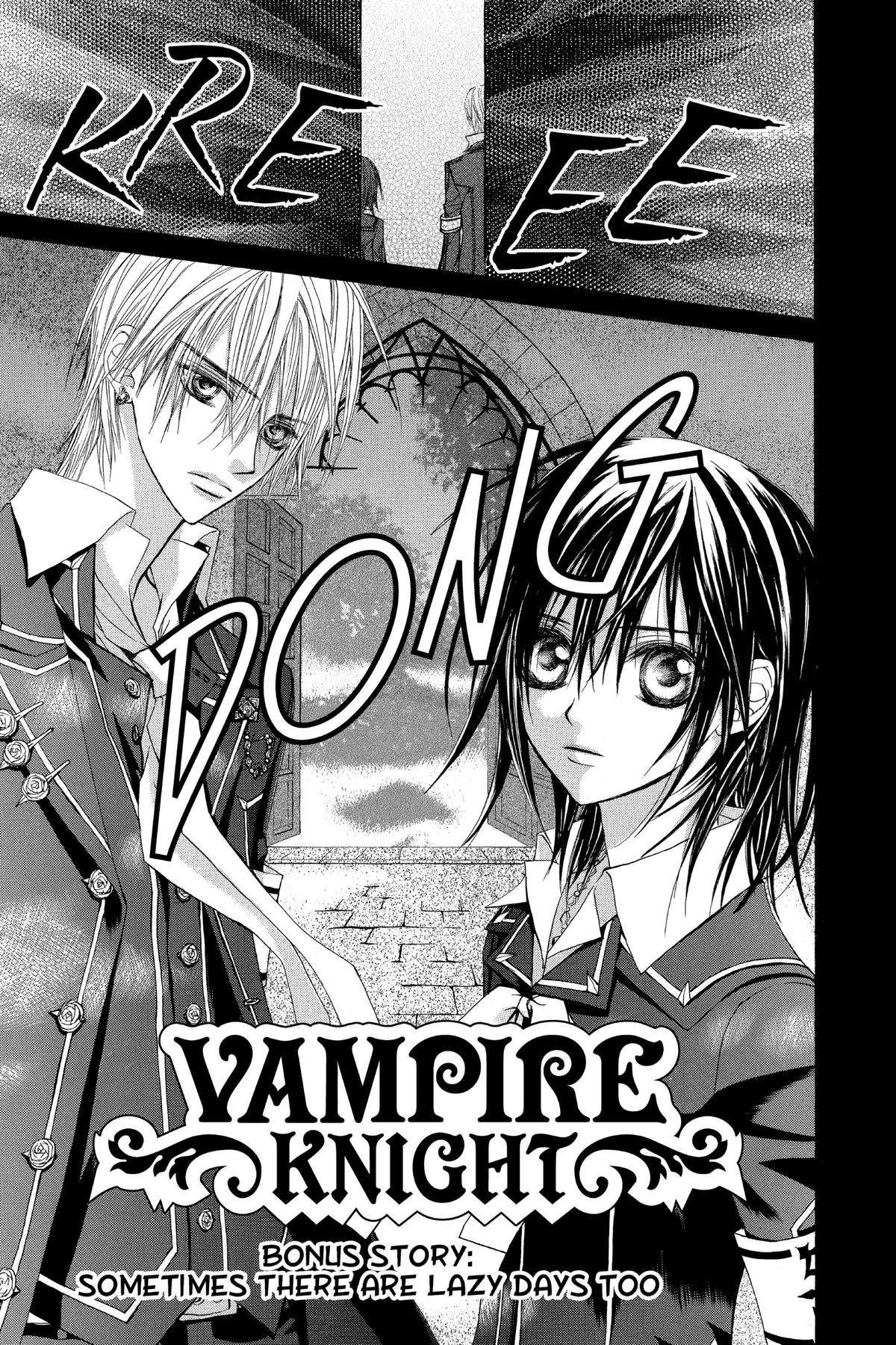 Vampire Knight Night 9.1 1