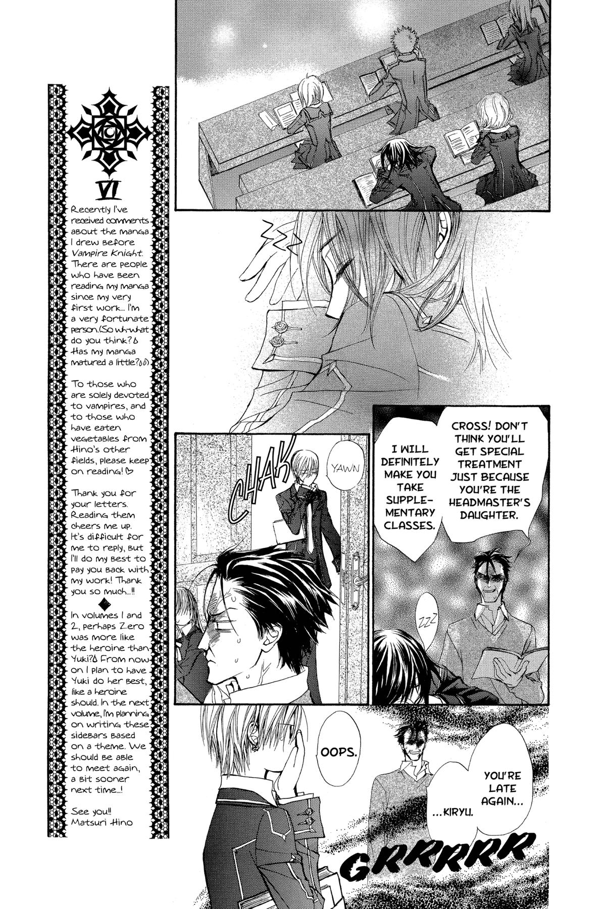 Vampire Knight Night 9.1 9