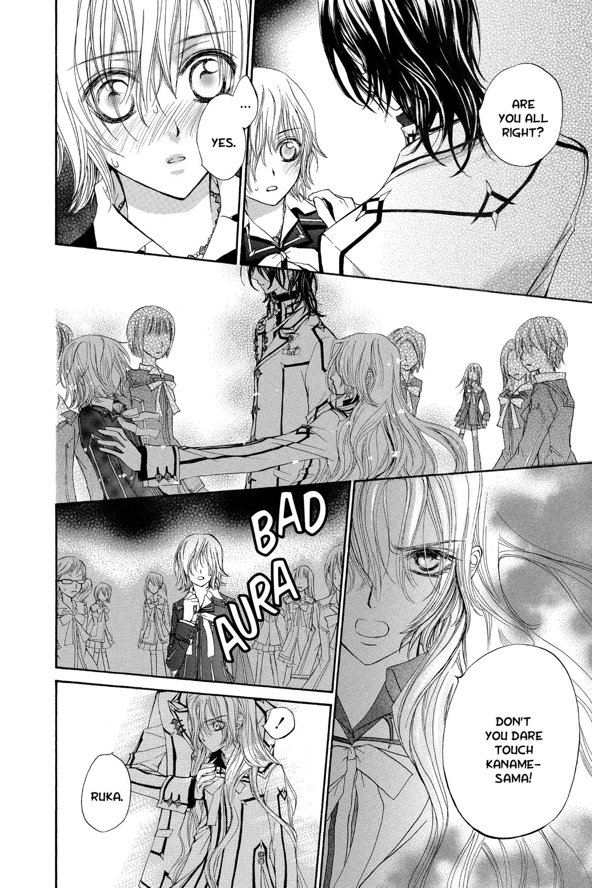 Vampire Knight Night 9.1 13