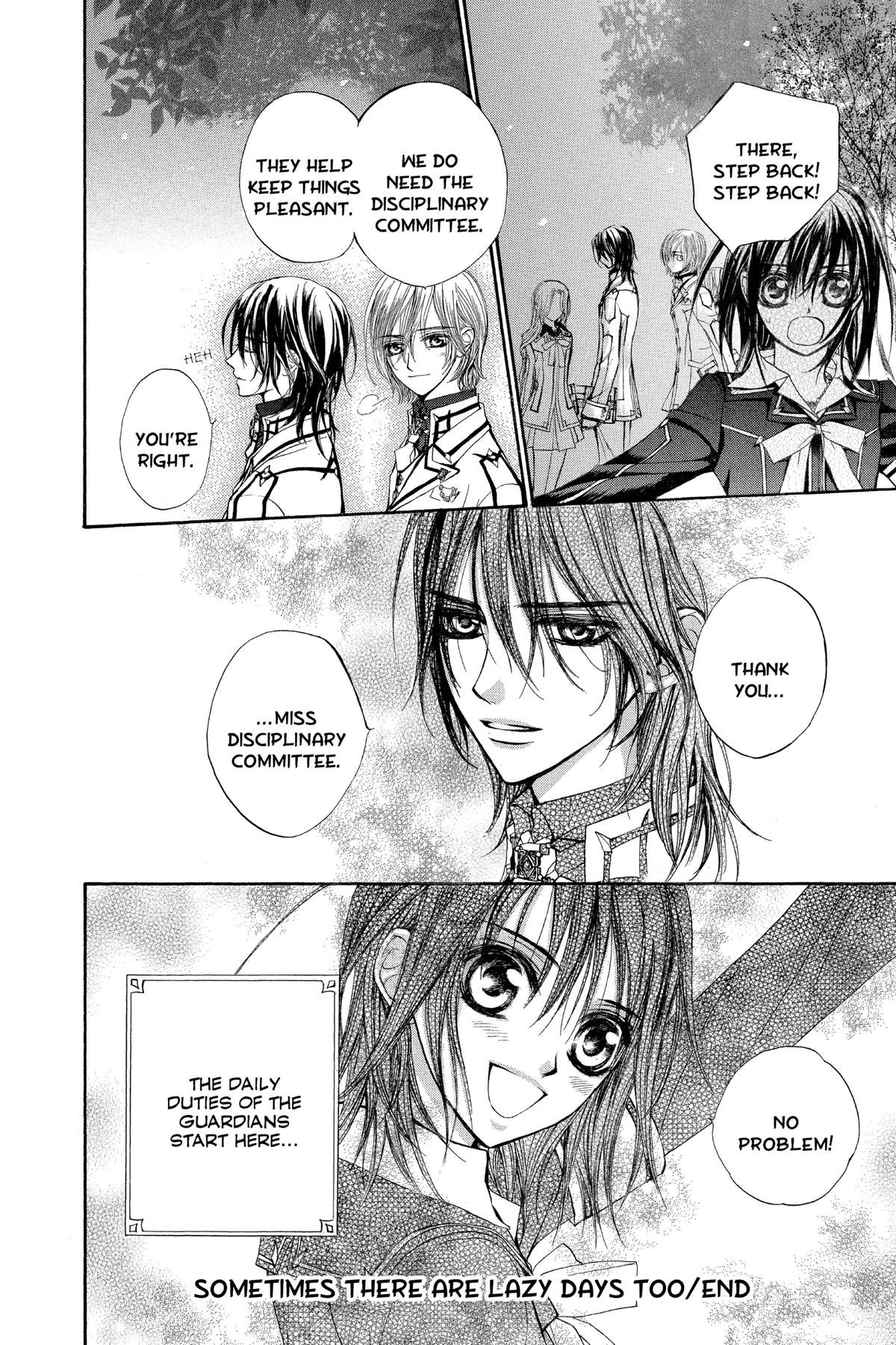 Vampire Knight Night 9.1 15