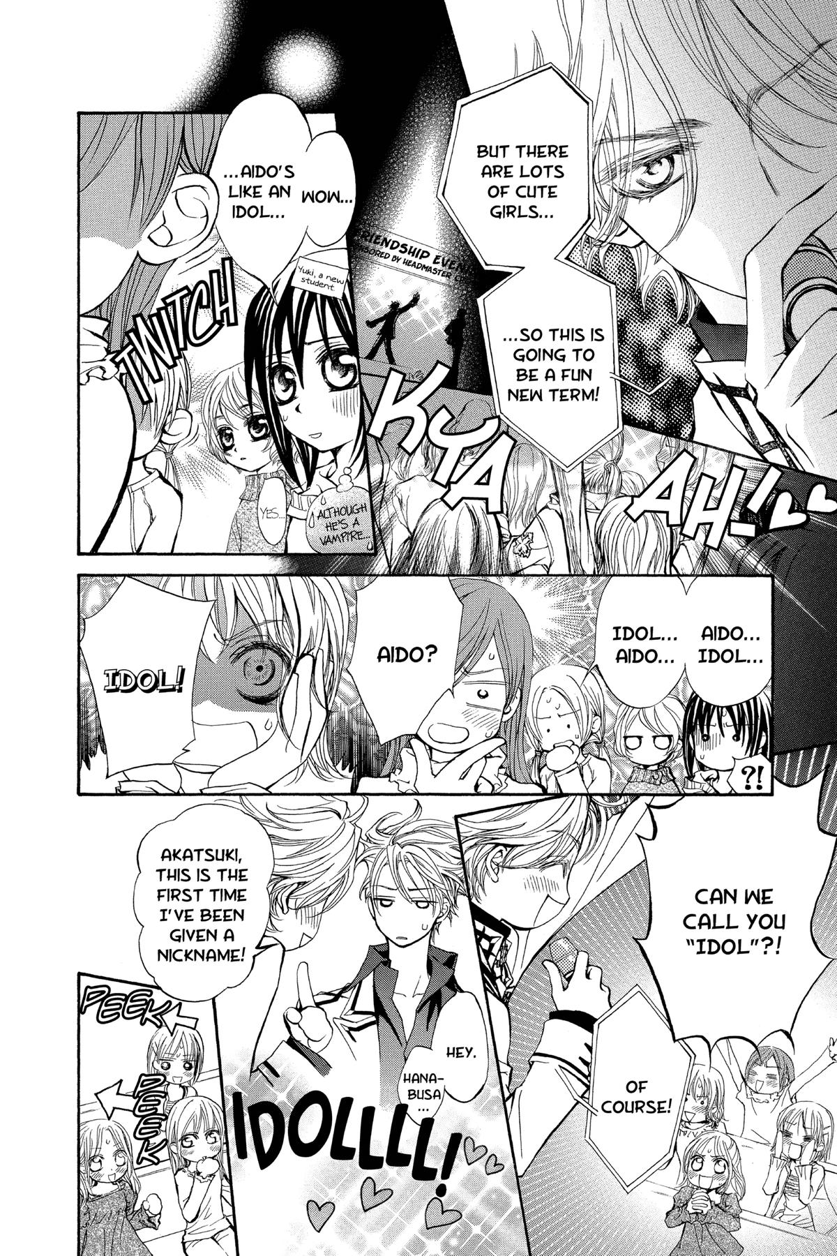 Vampire Knight Night 9.2 2