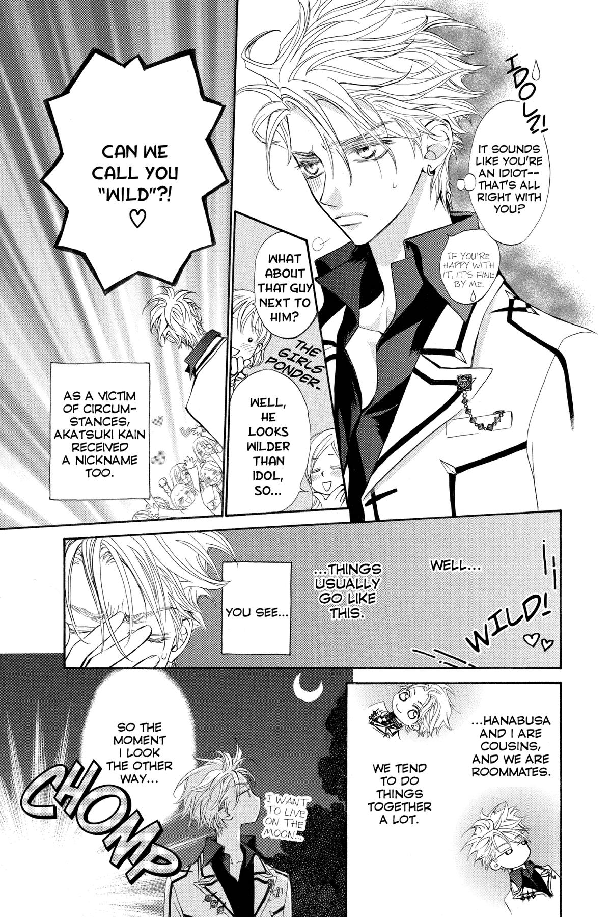 Vampire Knight Night 9.2 3