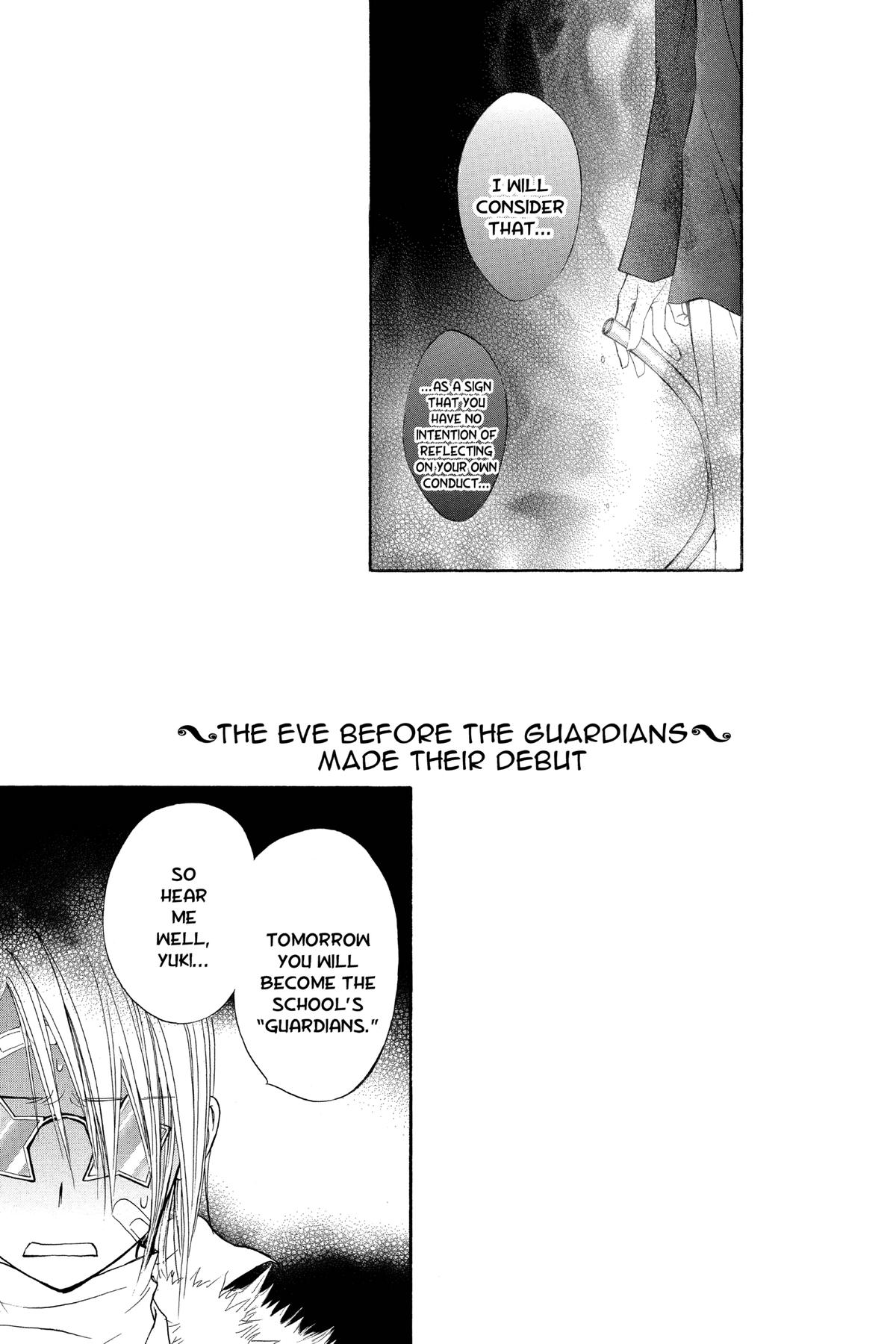 Vampire Knight Night 9.2 9
