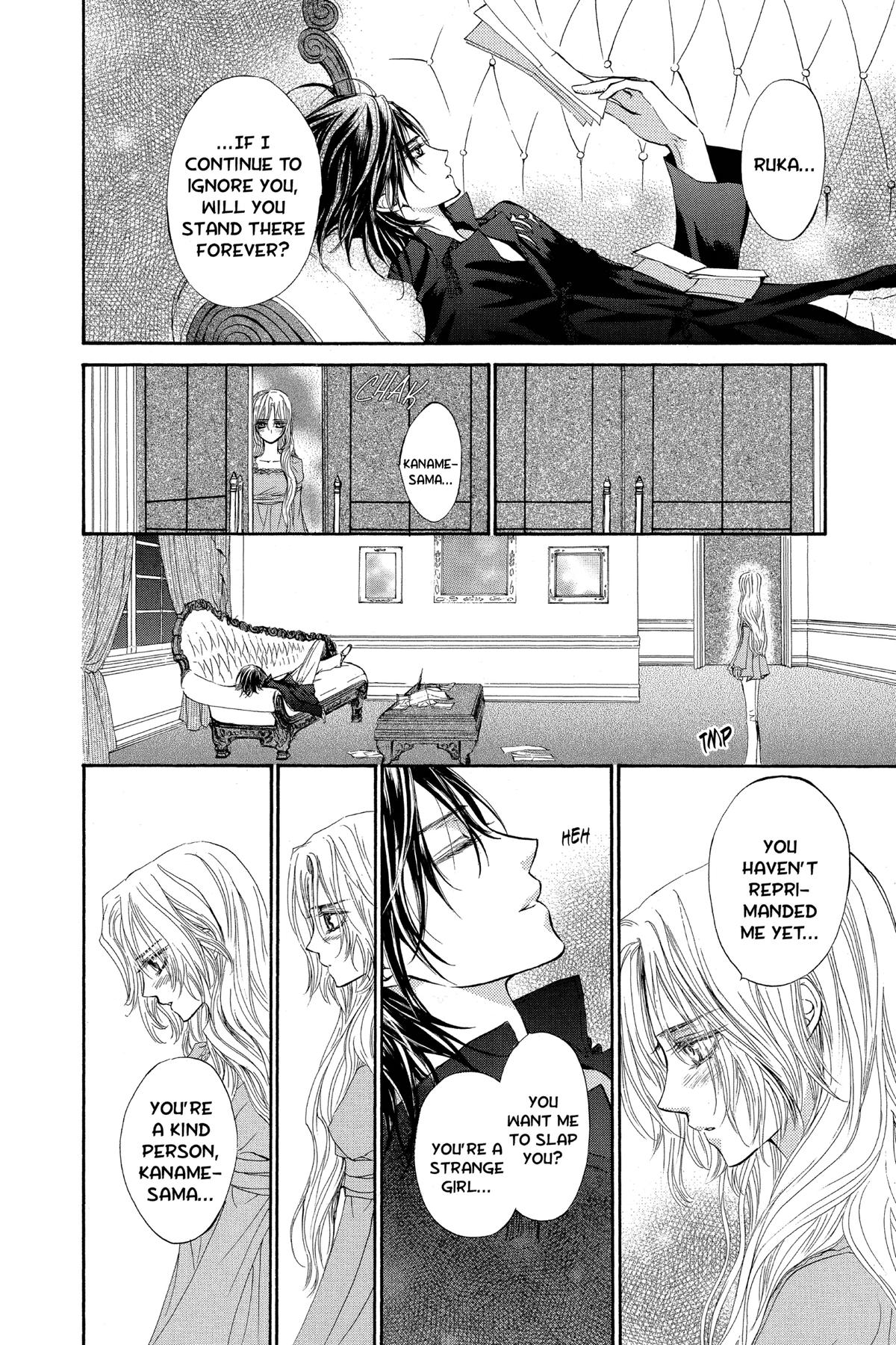 Vampire Knight Volume 10 25