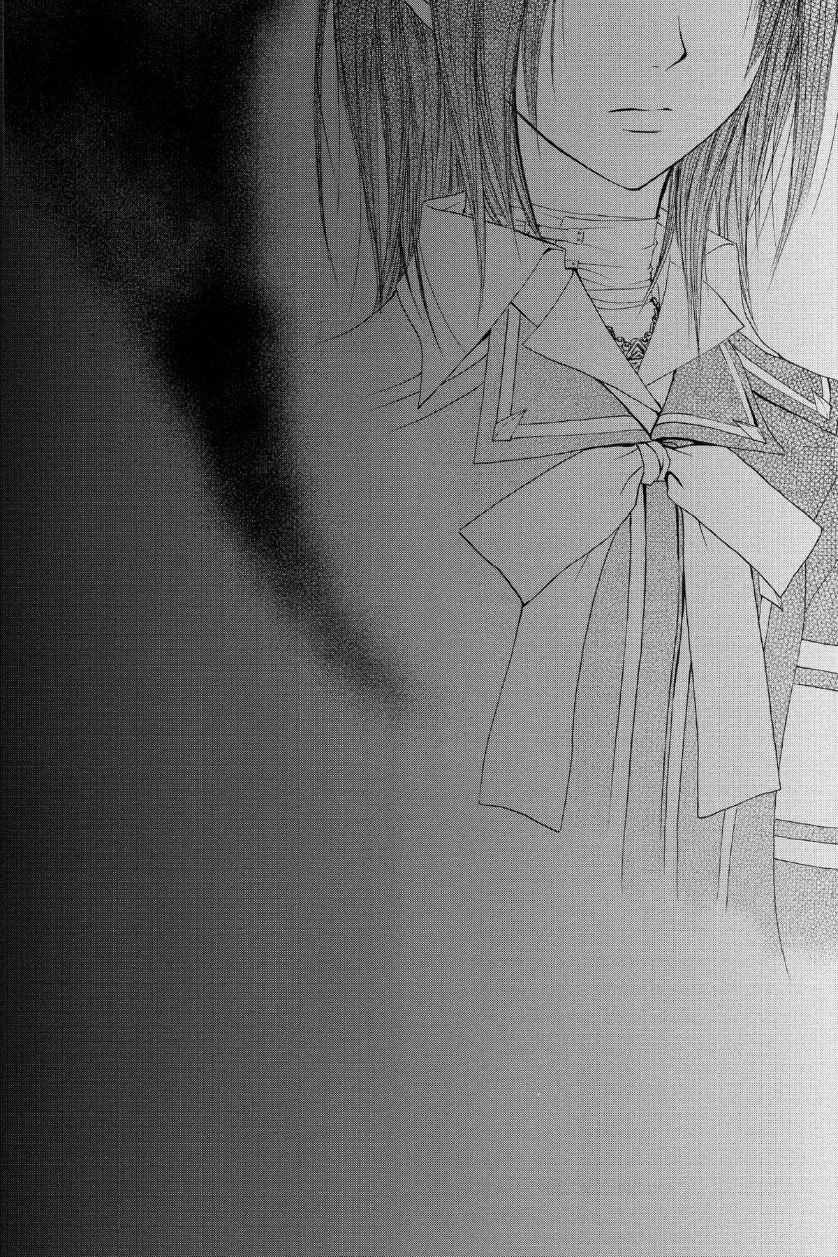 Vampire Knight Volume 10 36