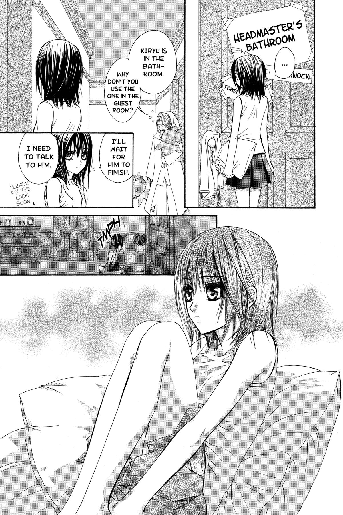Vampire Knight Volume 12 3