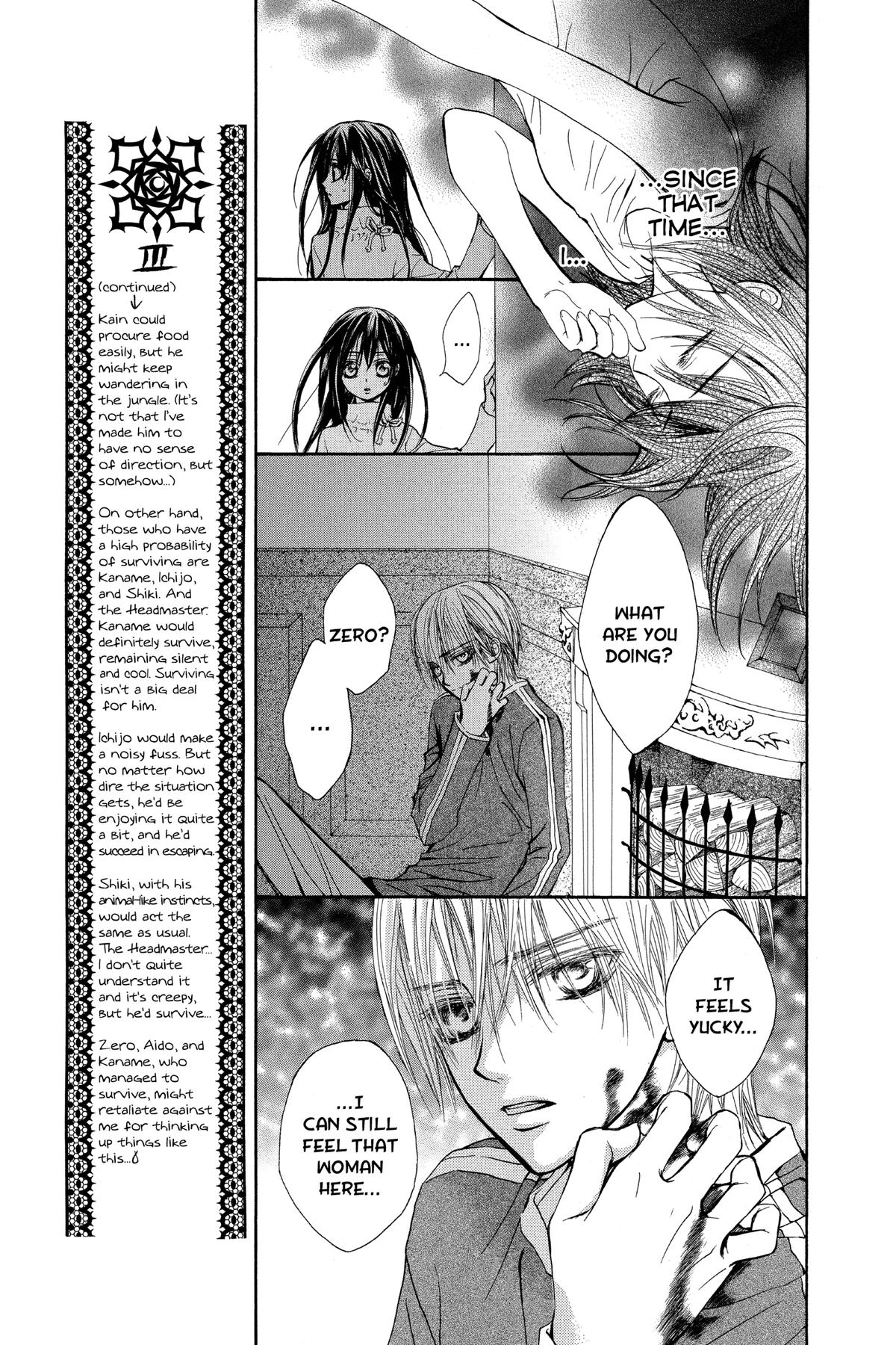 Vampire Knight Volume 12 5