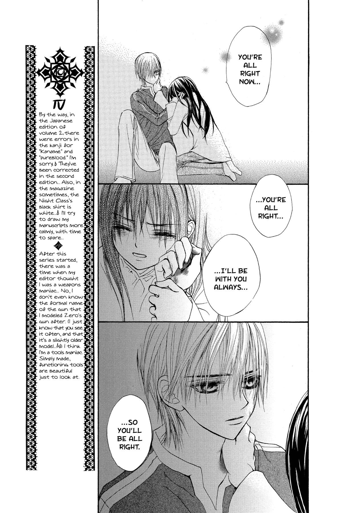 Vampire Knight Volume 12 7