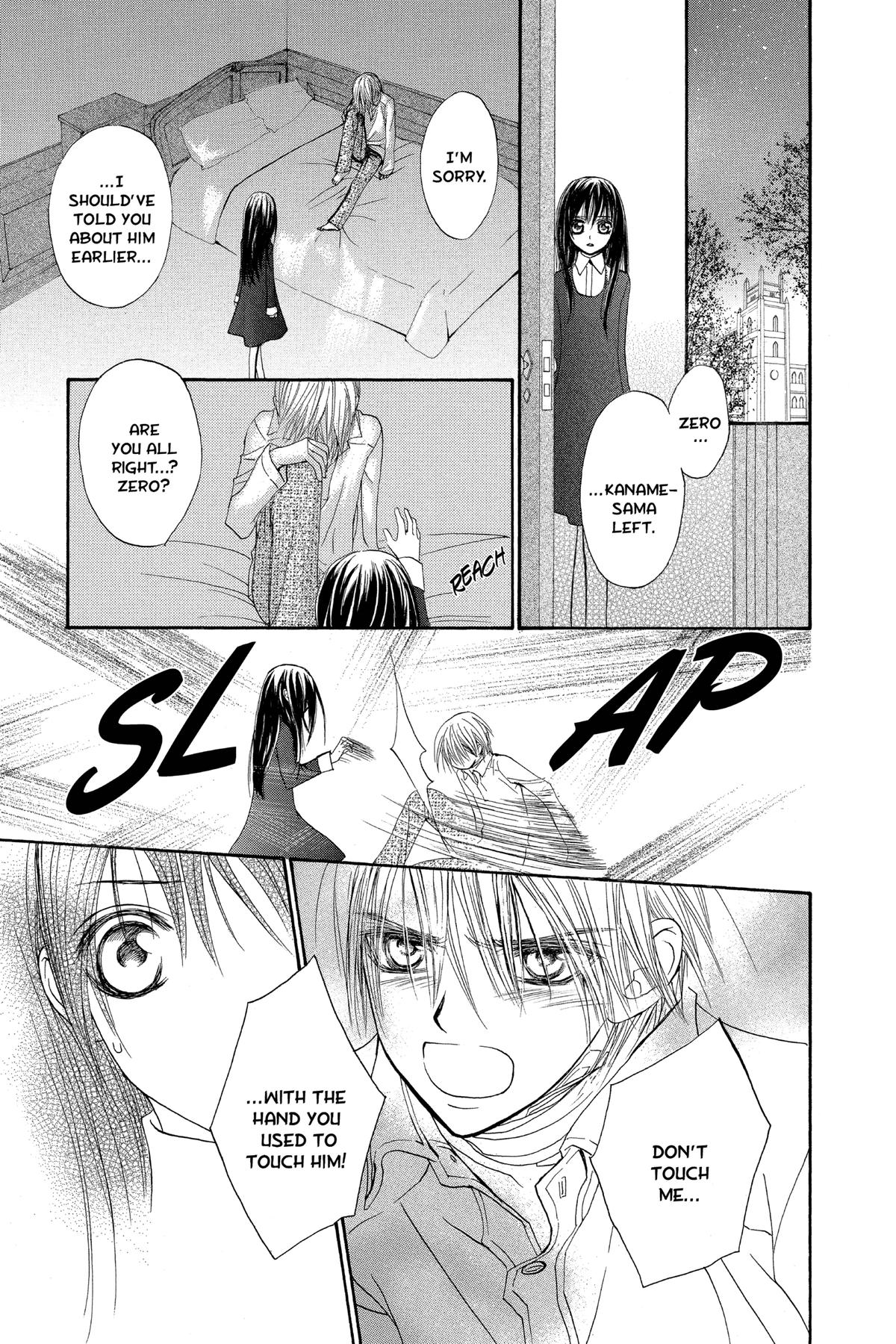 Vampire Knight Volume 12 15