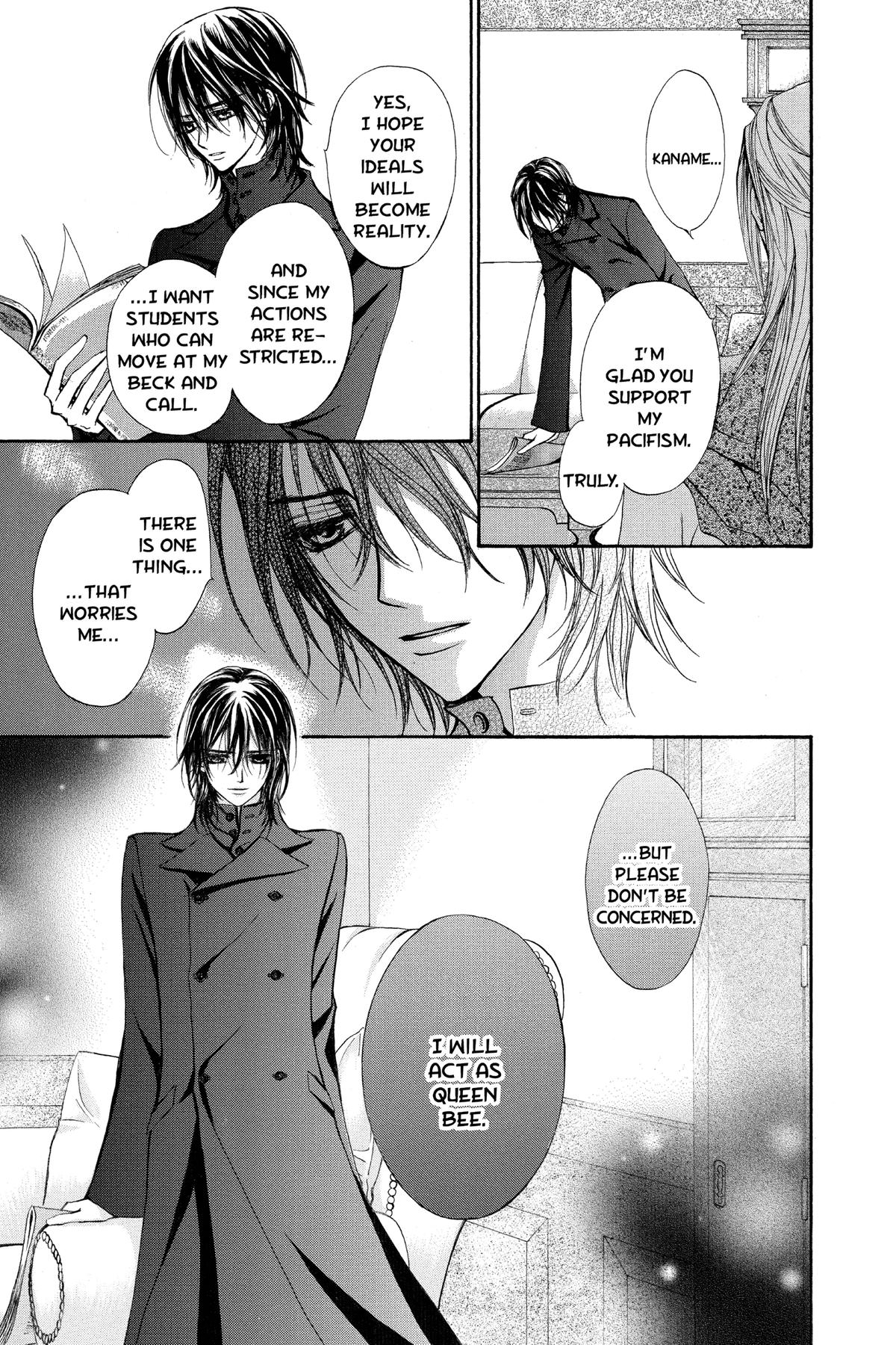 Vampire Knight Volume 12 23