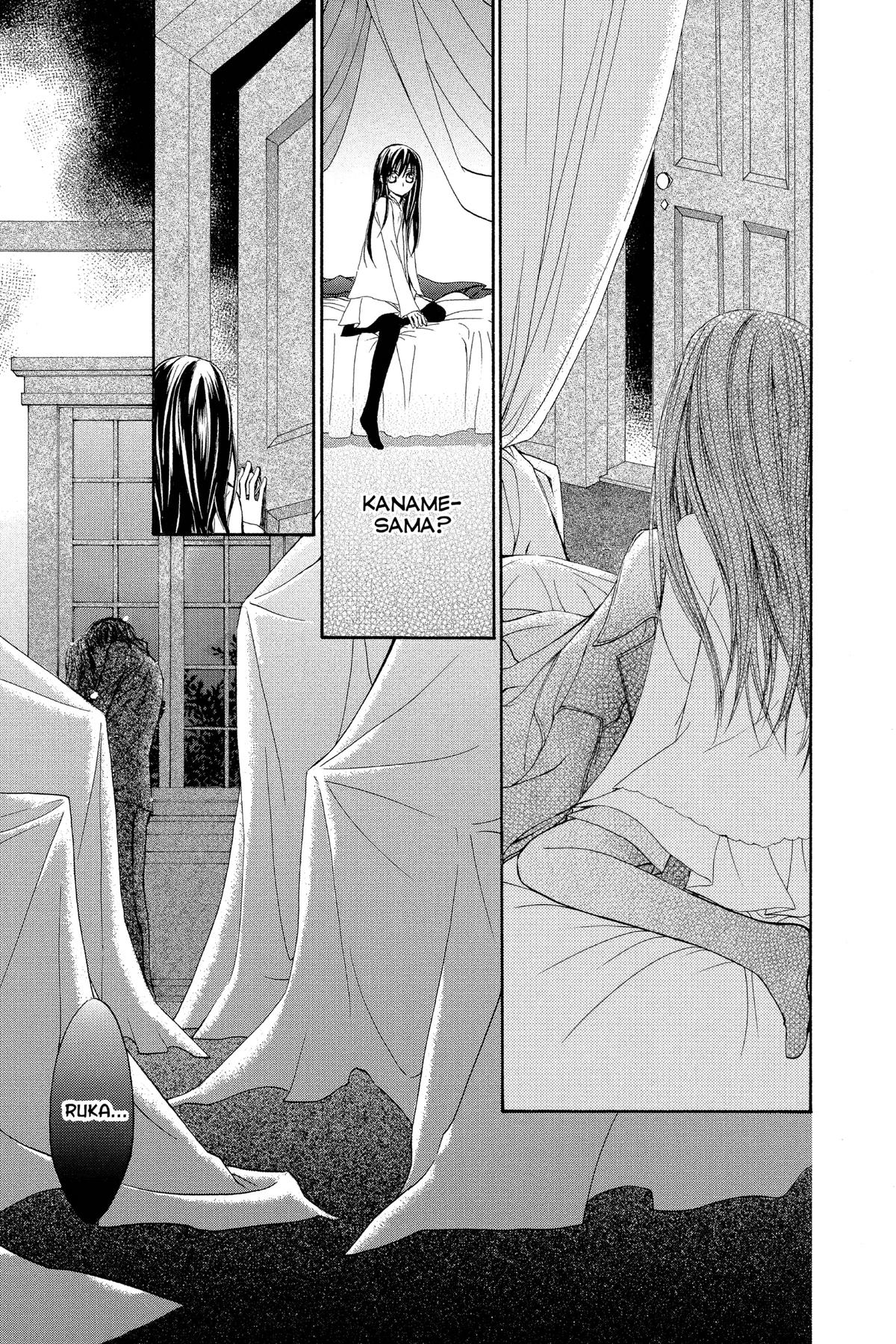 Vampire Knight Volume 12 33