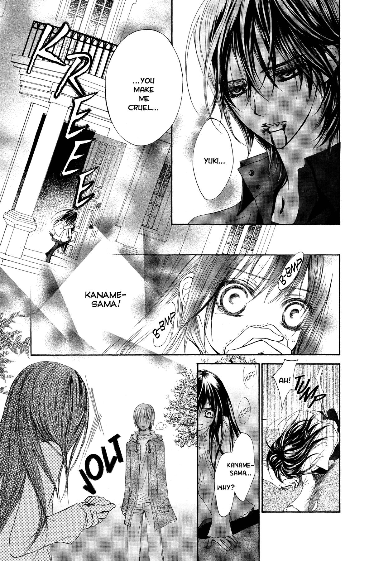 Vampire Knight Volume 12 37