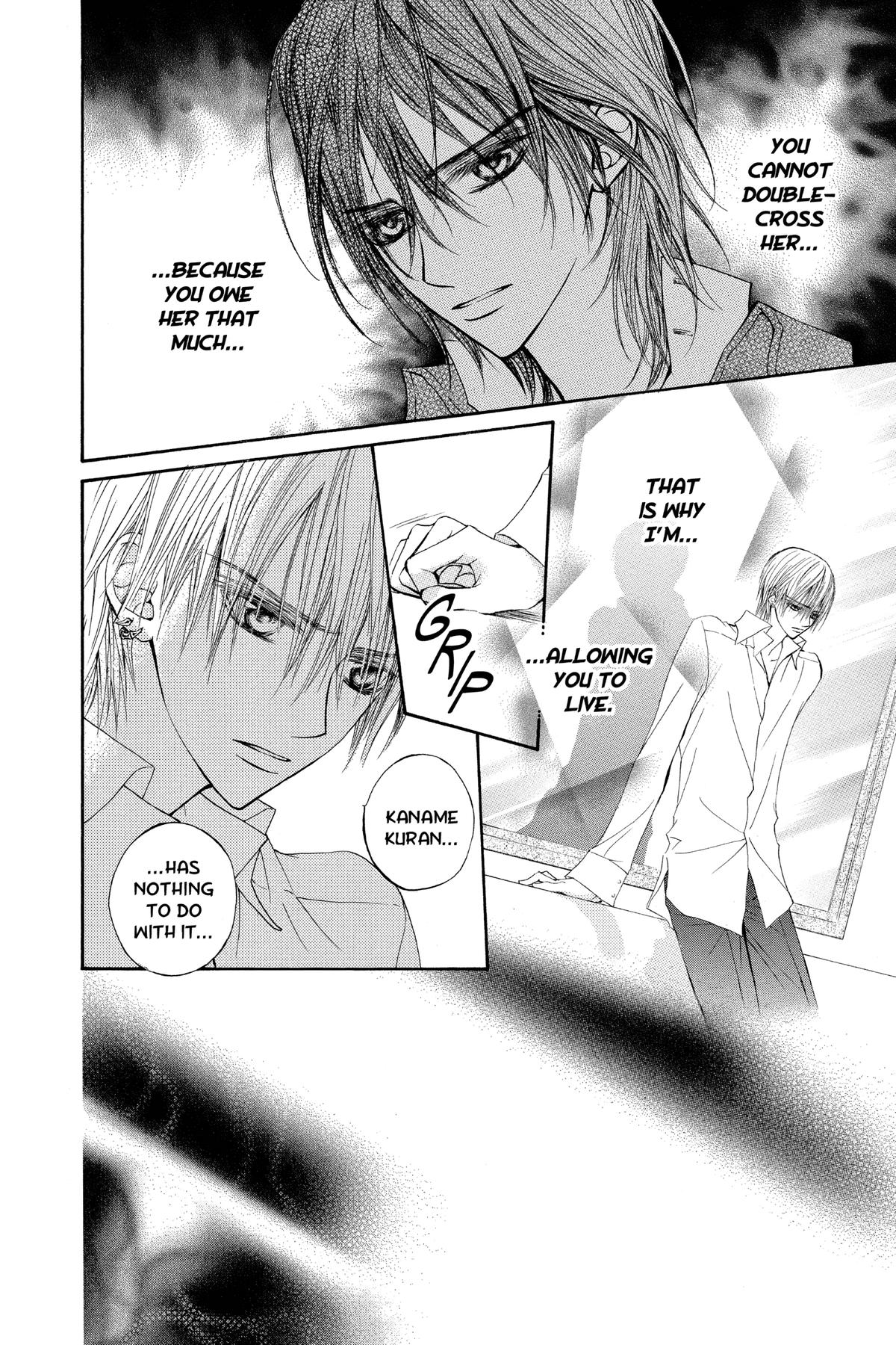 Vampire Knight Volume 13 2