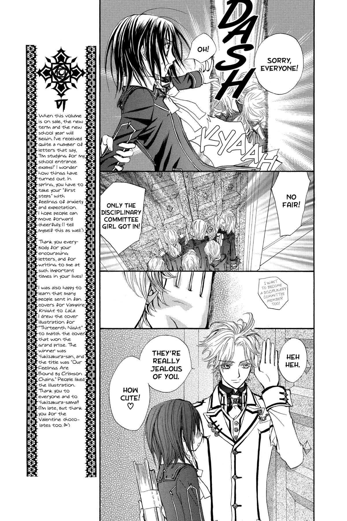 Vampire Knight Volume 14 5