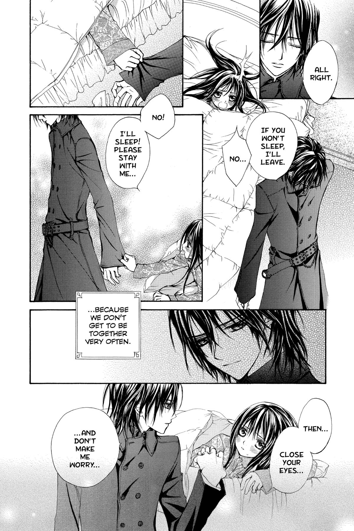 Vampire Knight Night 14.1 4