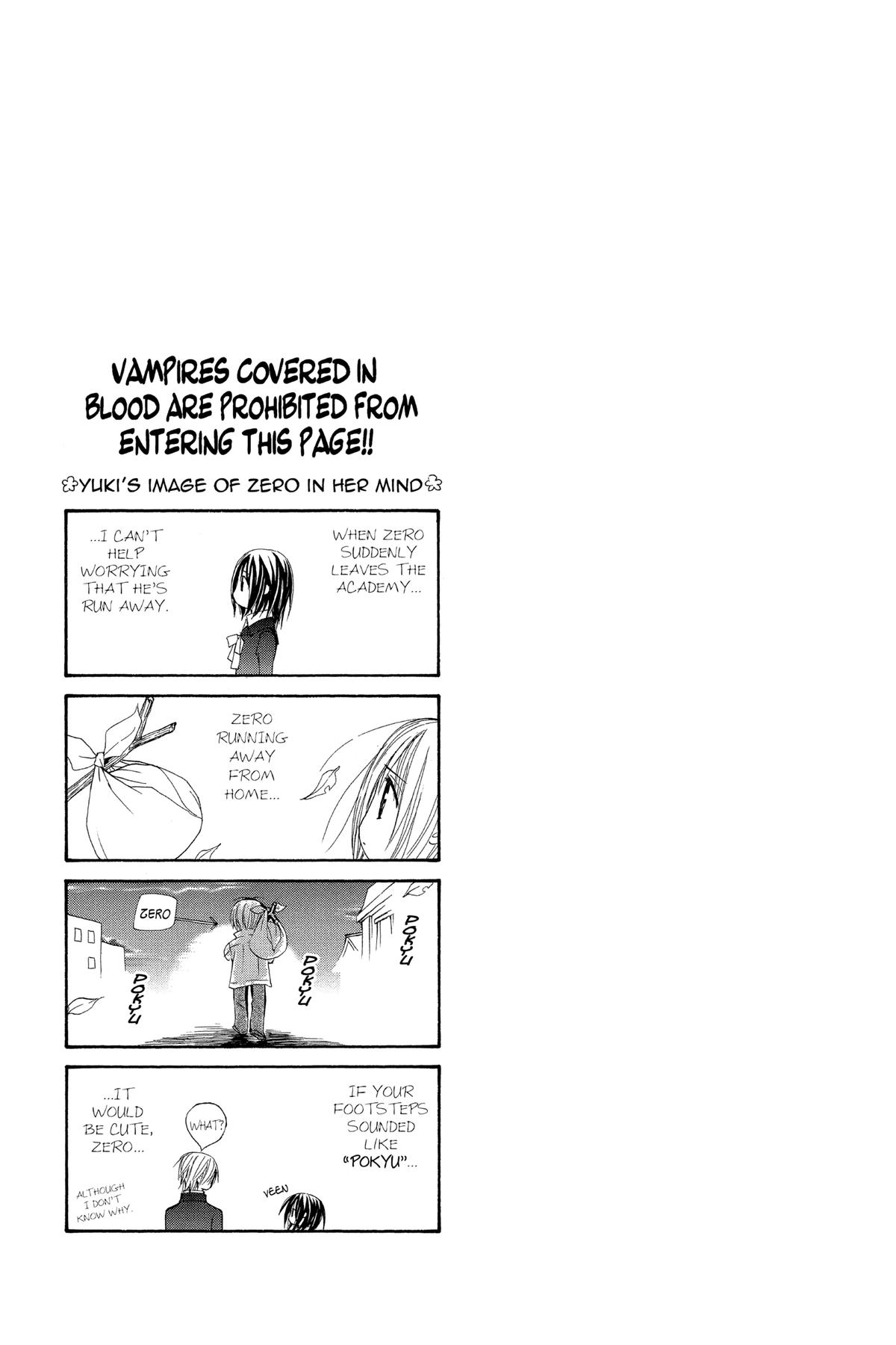 Vampire Knight Night 14.1 9