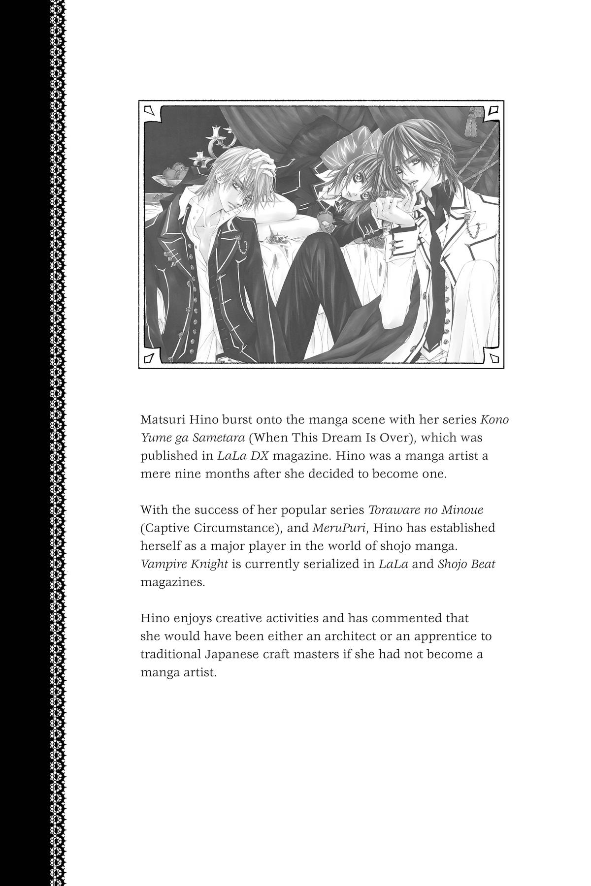 Vampire Knight Night 14.1 17
