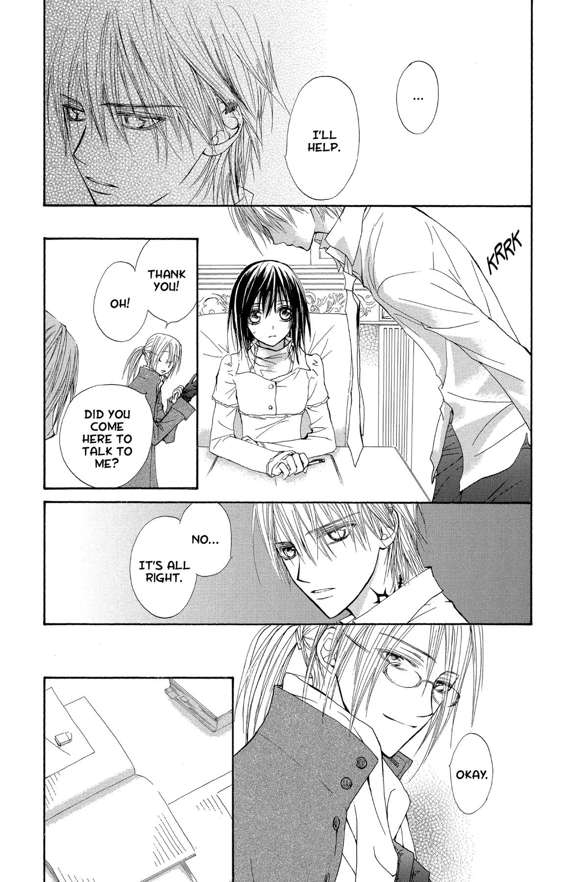 Vampire Knight Volume 15 24
