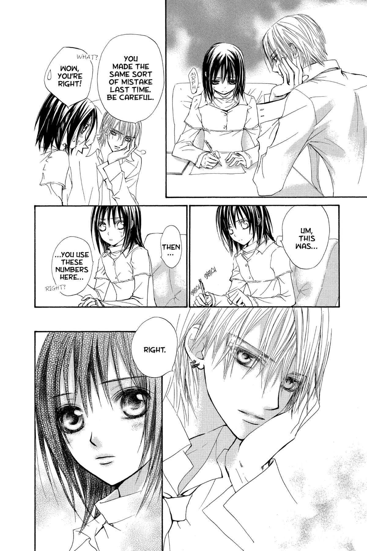 Vampire Knight Volume 15 25