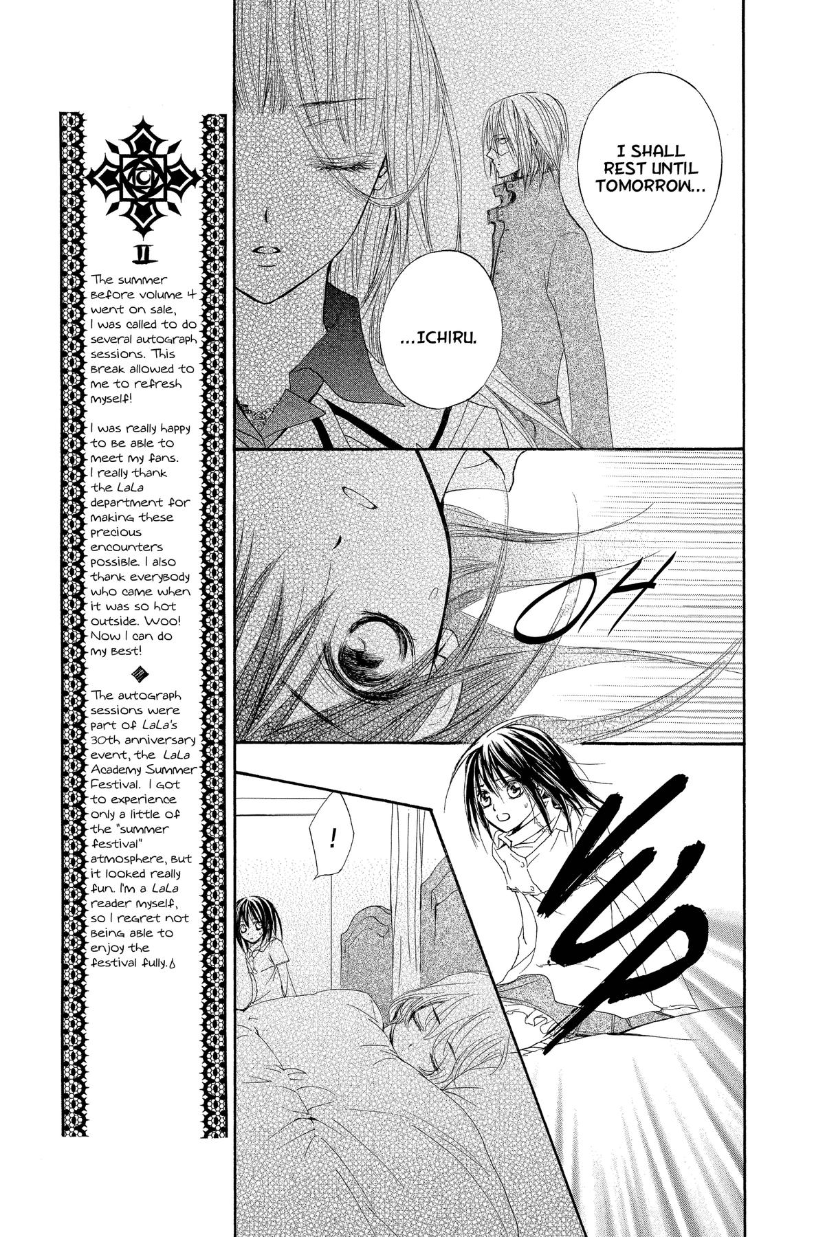 Vampire Knight Volume 16 13