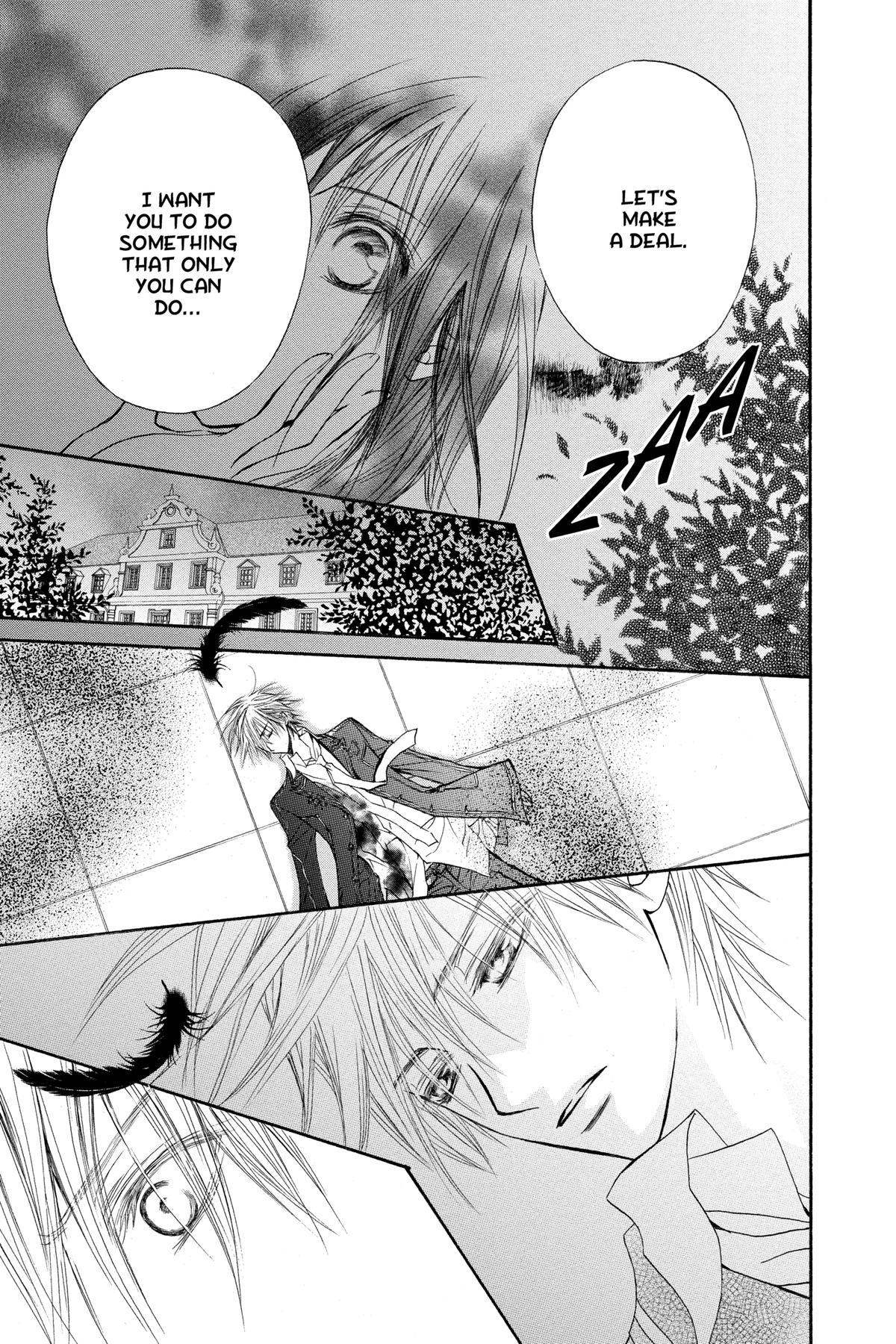 Vampire Knight Volume 16 19
