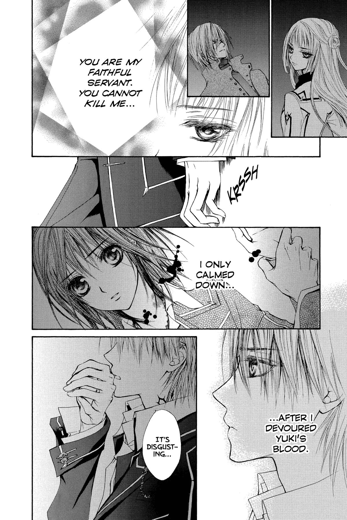 Vampire Knight Volume 17 5