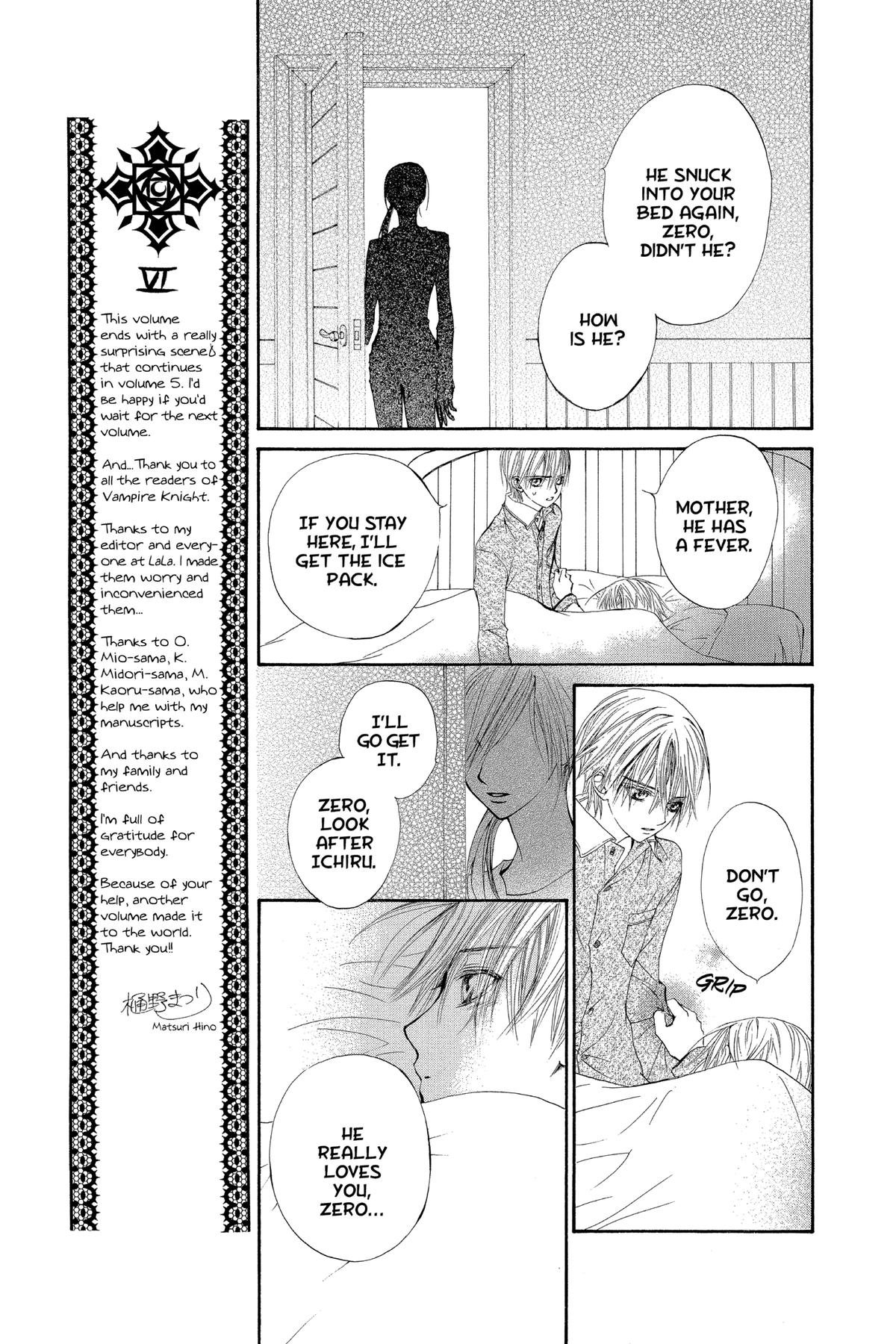 Vampire Knight Volume 19 9