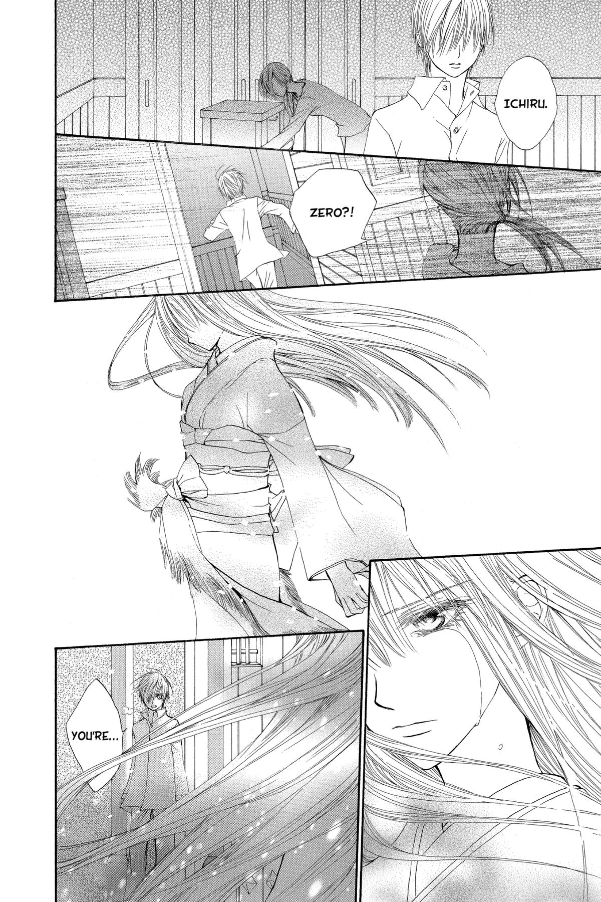 Vampire Knight Volume 19 18