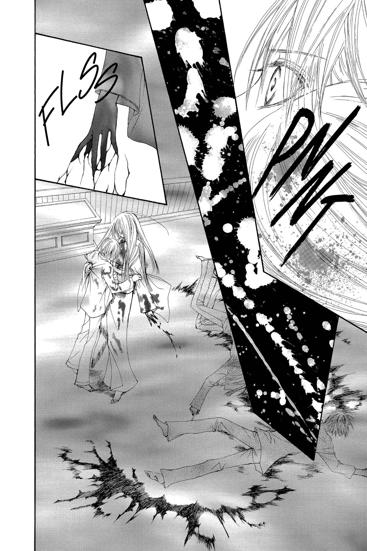 Vampire Knight Volume 19 22
