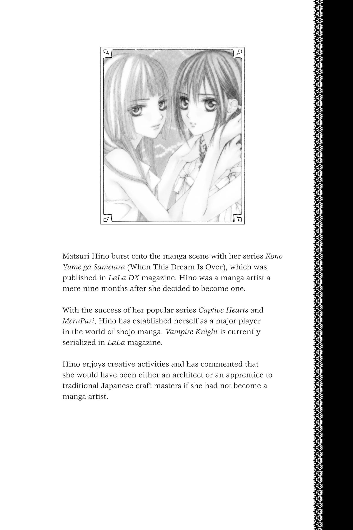 Vampire Knight Night 19.1 14