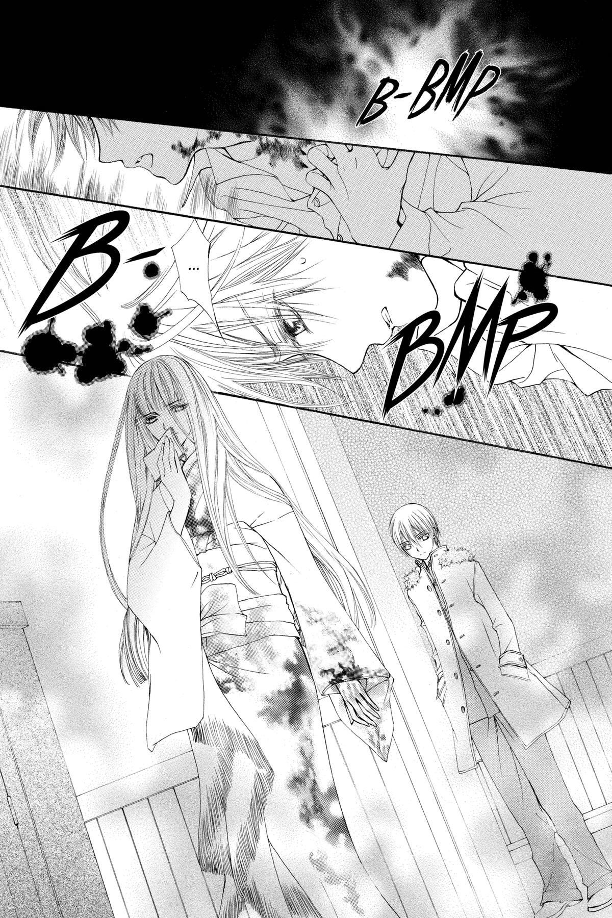 Vampire Knight Night 20 7