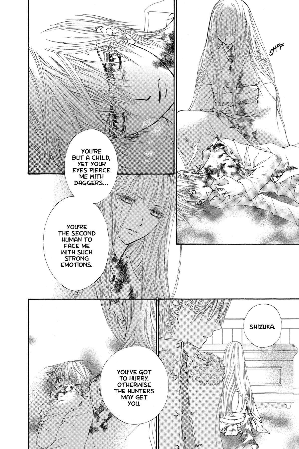 Vampire Knight Night 20 8