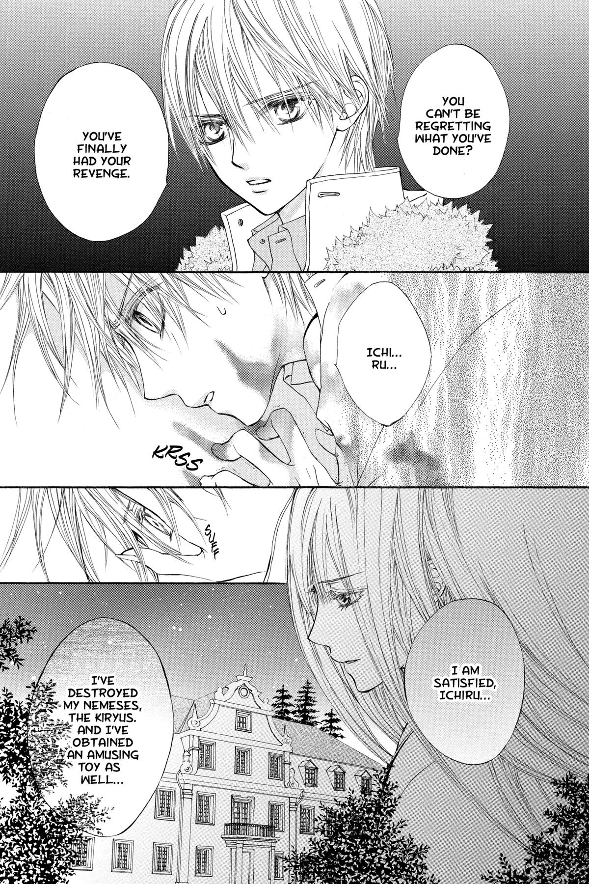 Vampire Knight Night 20 9