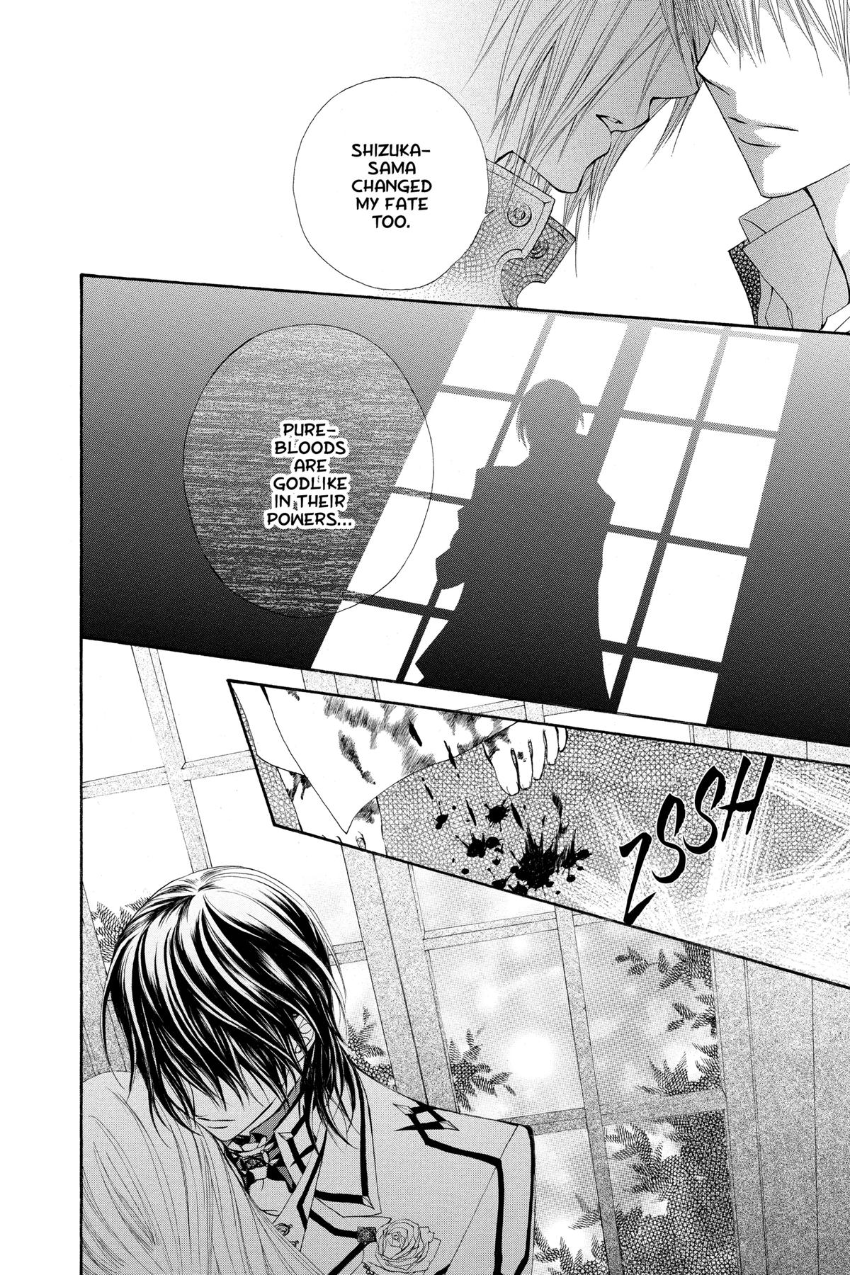Vampire Knight Night 20 12