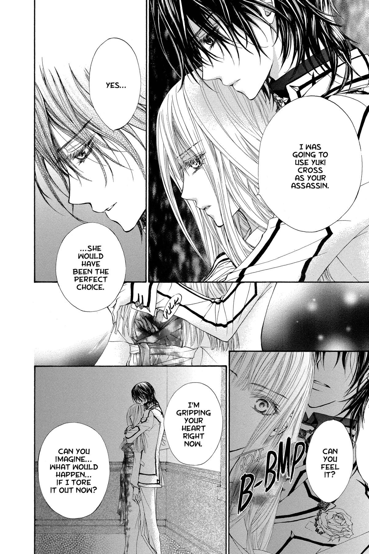 Vampire Knight Night 20 14