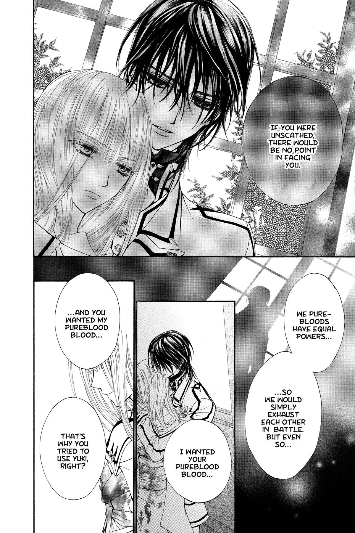Vampire Knight Night 20 16