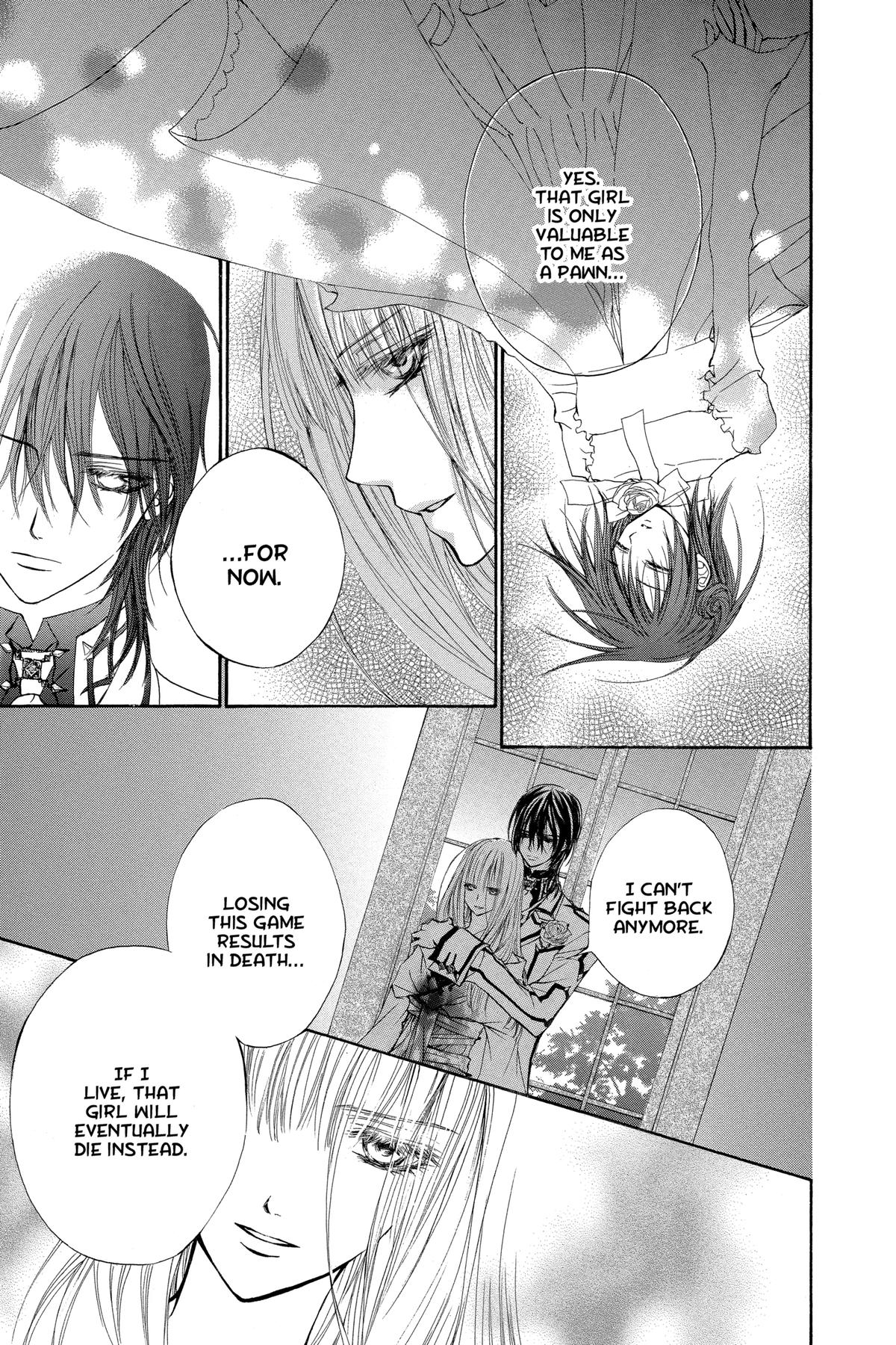 Vampire Knight Night 20 17