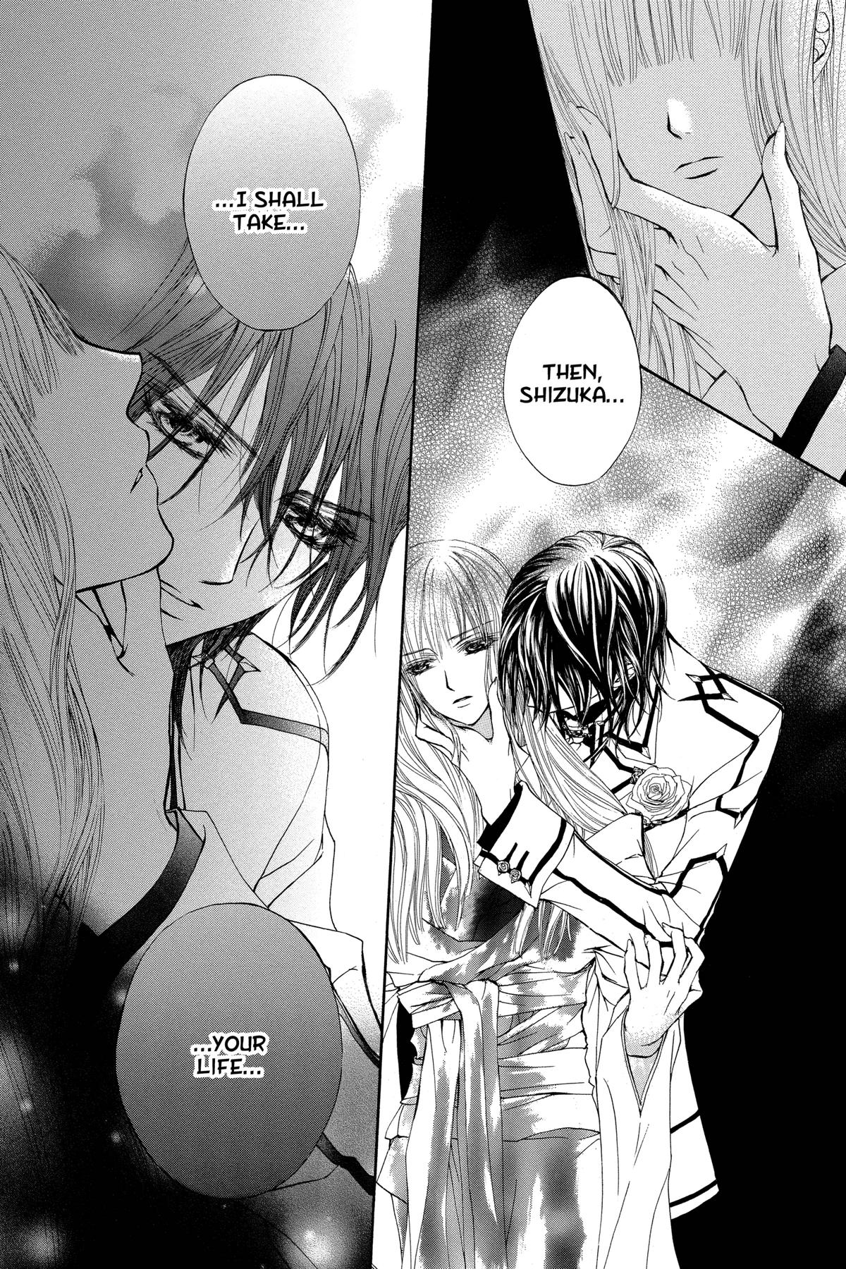 Vampire Knight Night 20 18