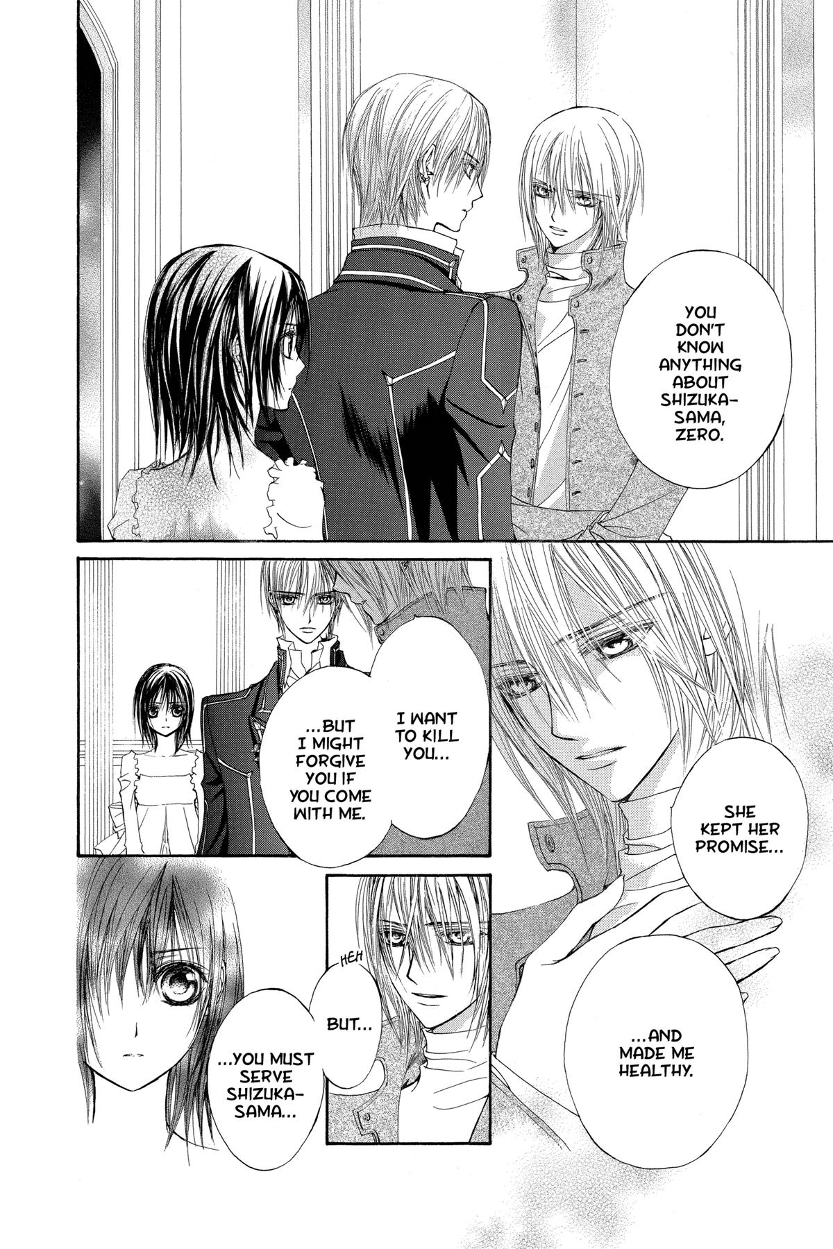 Vampire Knight Night 20 20