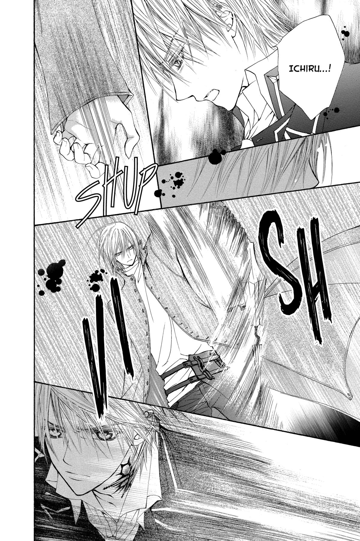 Vampire Knight Night 20 22