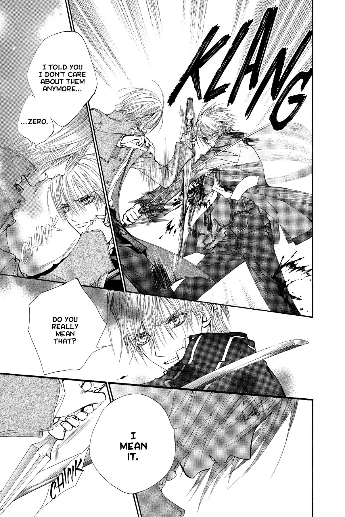 Vampire Knight Night 20 23