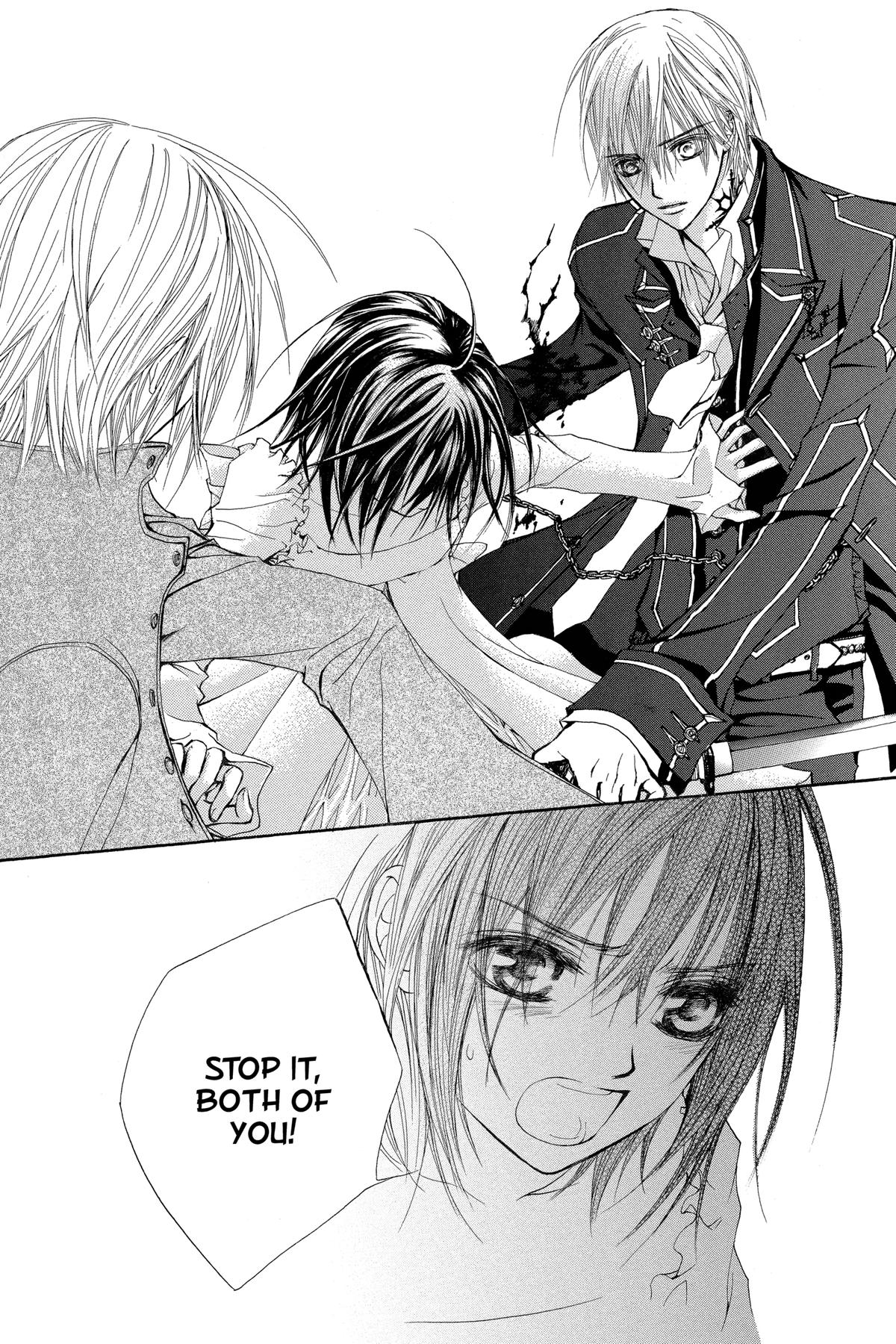 Vampire Knight Night 20 24