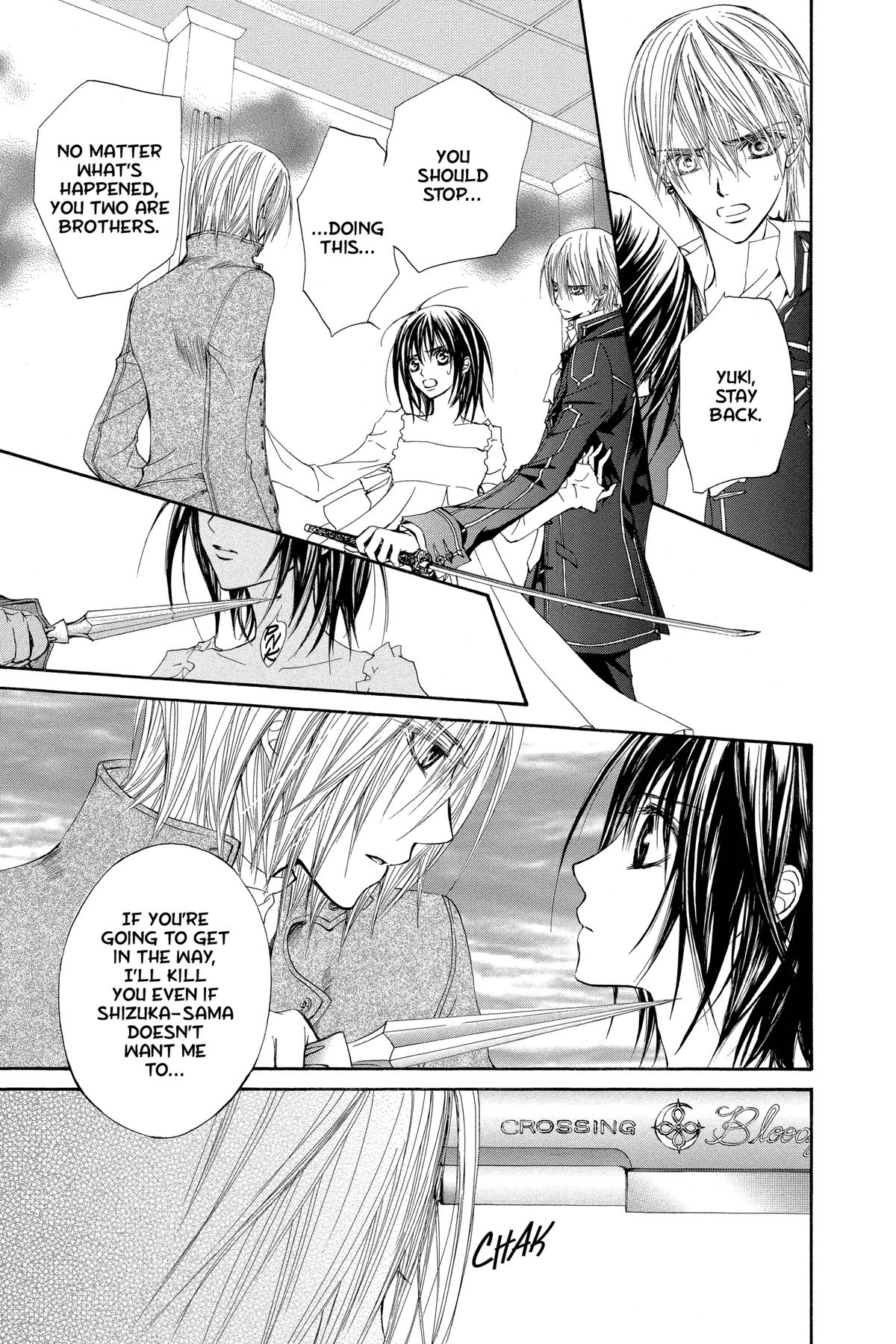 Vampire Knight Night 20 25