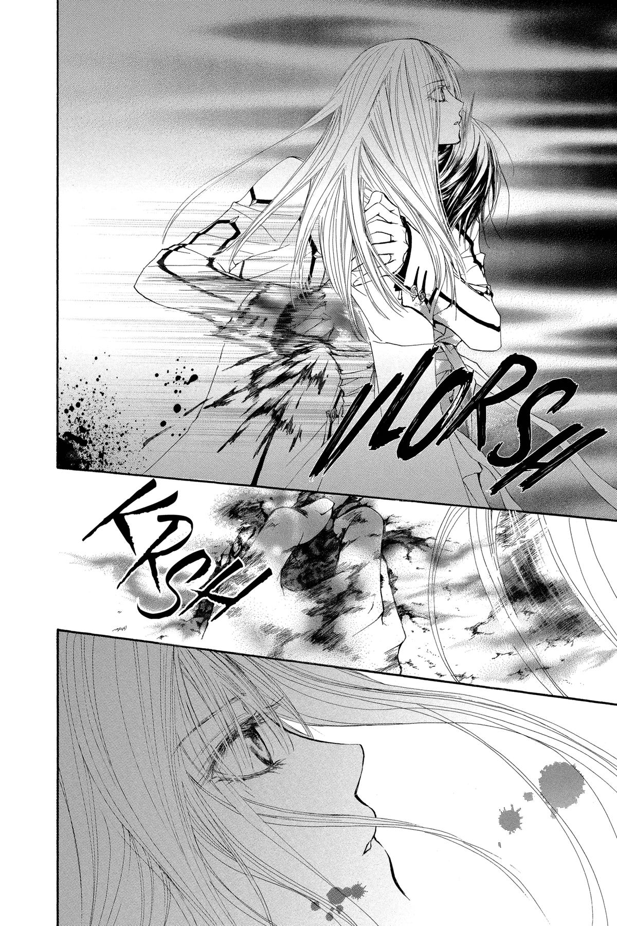 Vampire Knight Night 20 30