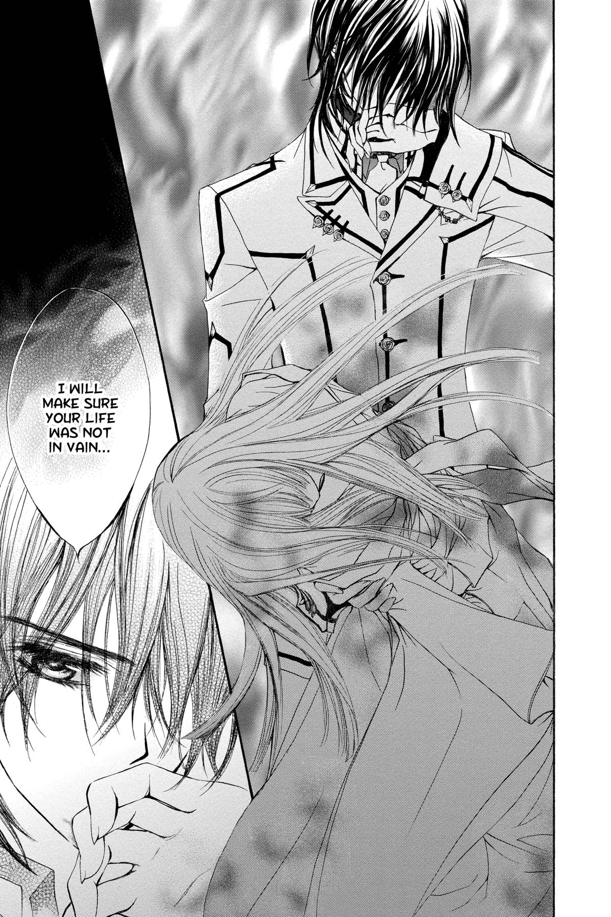 Vampire Knight Night 20 31