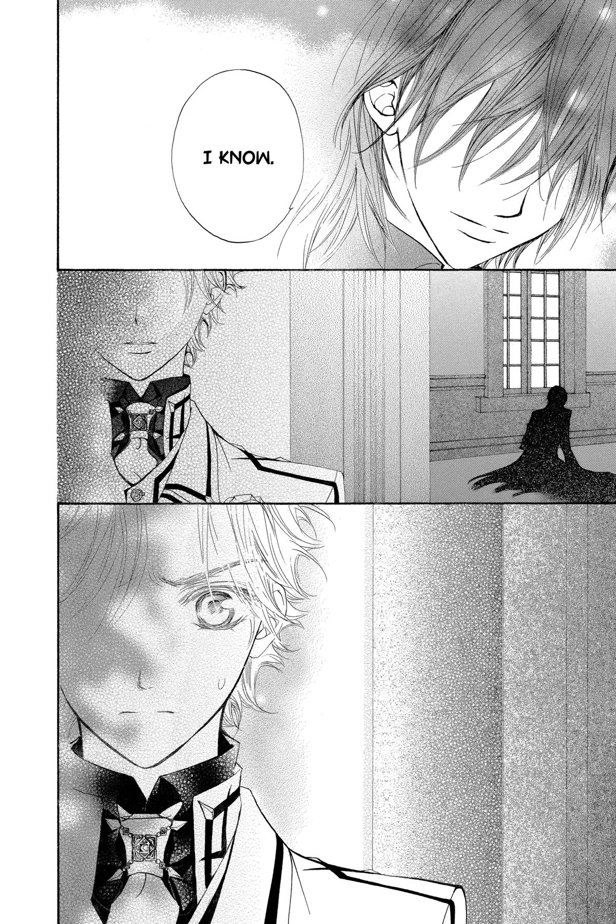 Vampire Knight Night 20 34