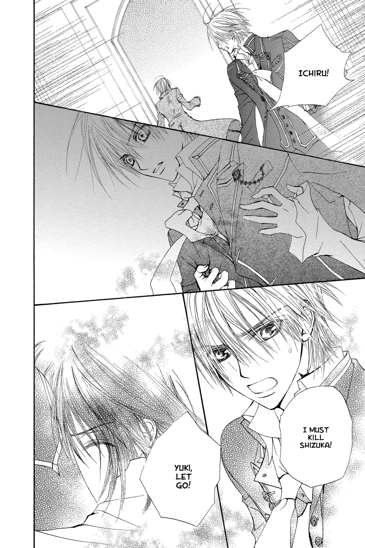 Vampire Knight Night 20 36