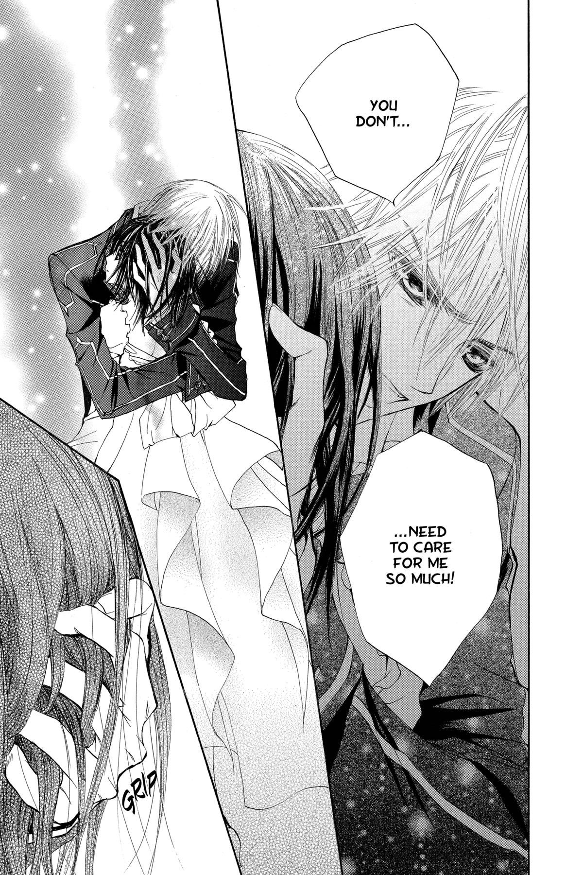 Vampire Knight Night 20 41